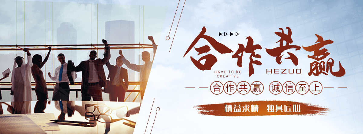 惠州自动洗车机公司